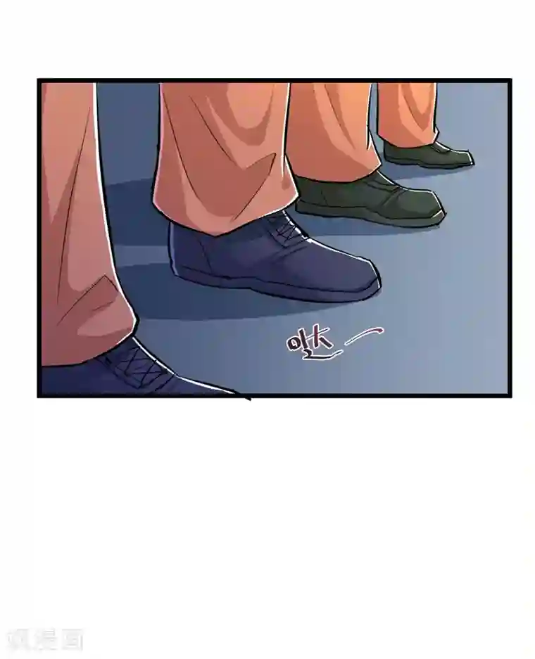 校花的最强特种兵第60话