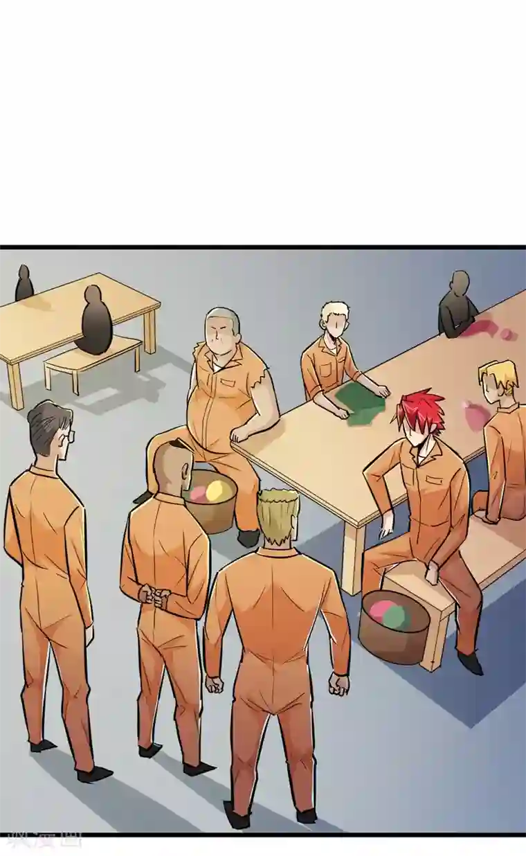 校花的最强特种兵第60话