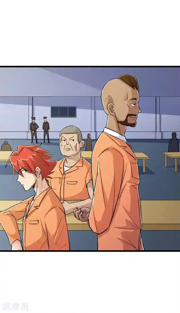 校花的最强特种兵第60话