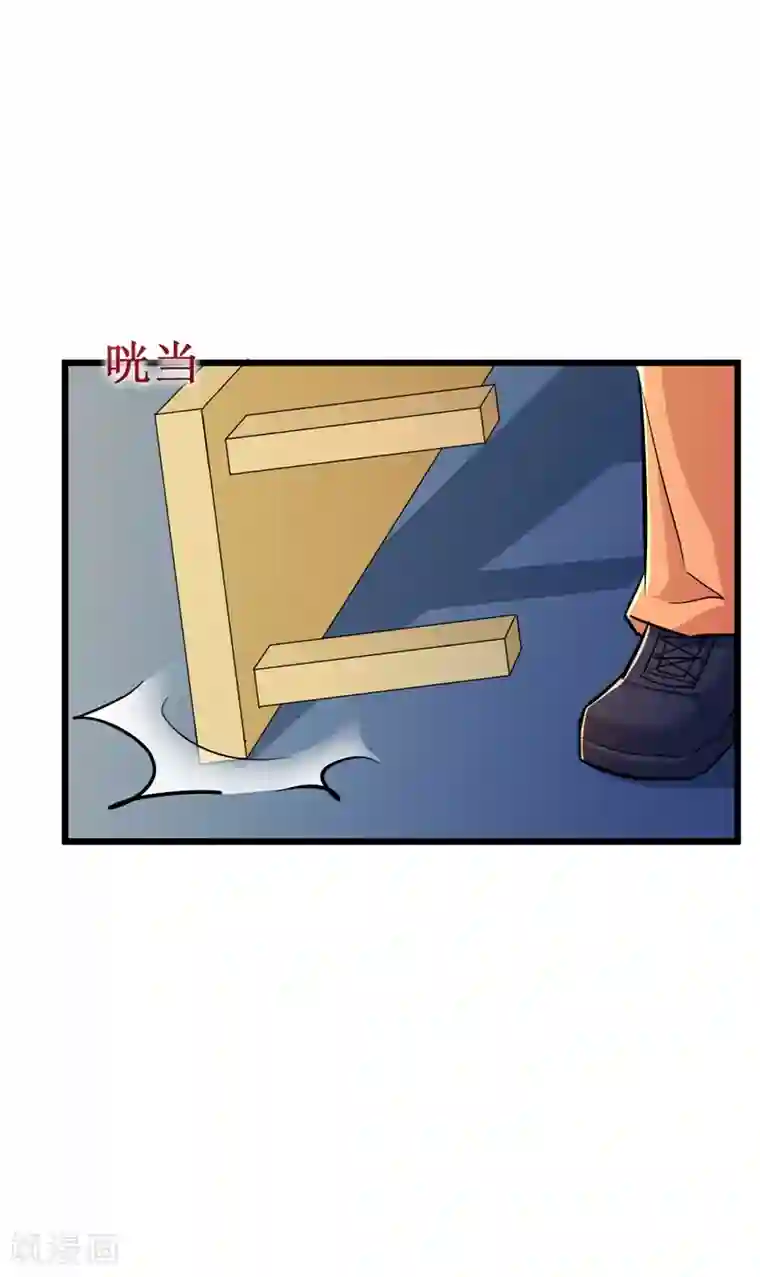 校花的最强特种兵第60话