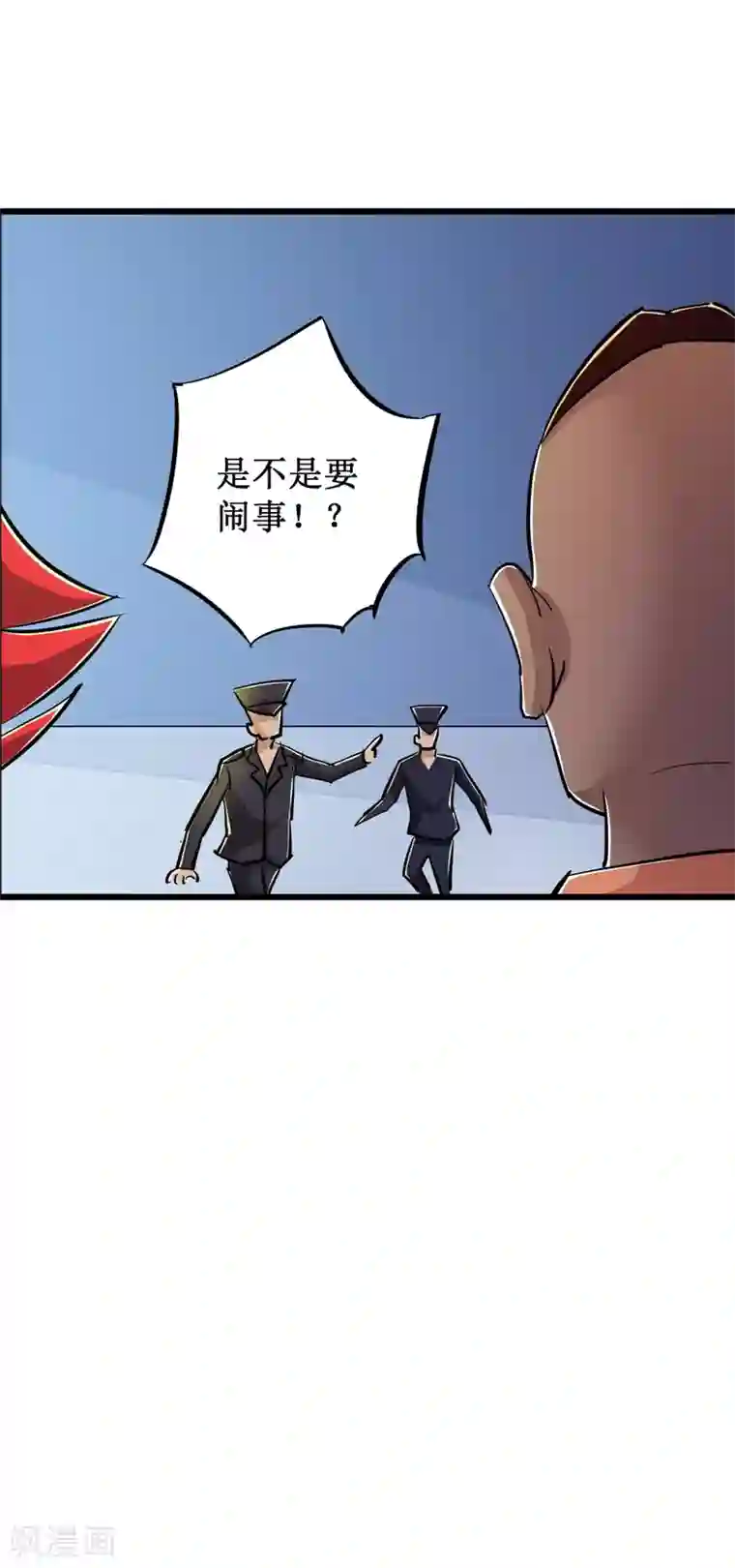 校花的最强特种兵第60话