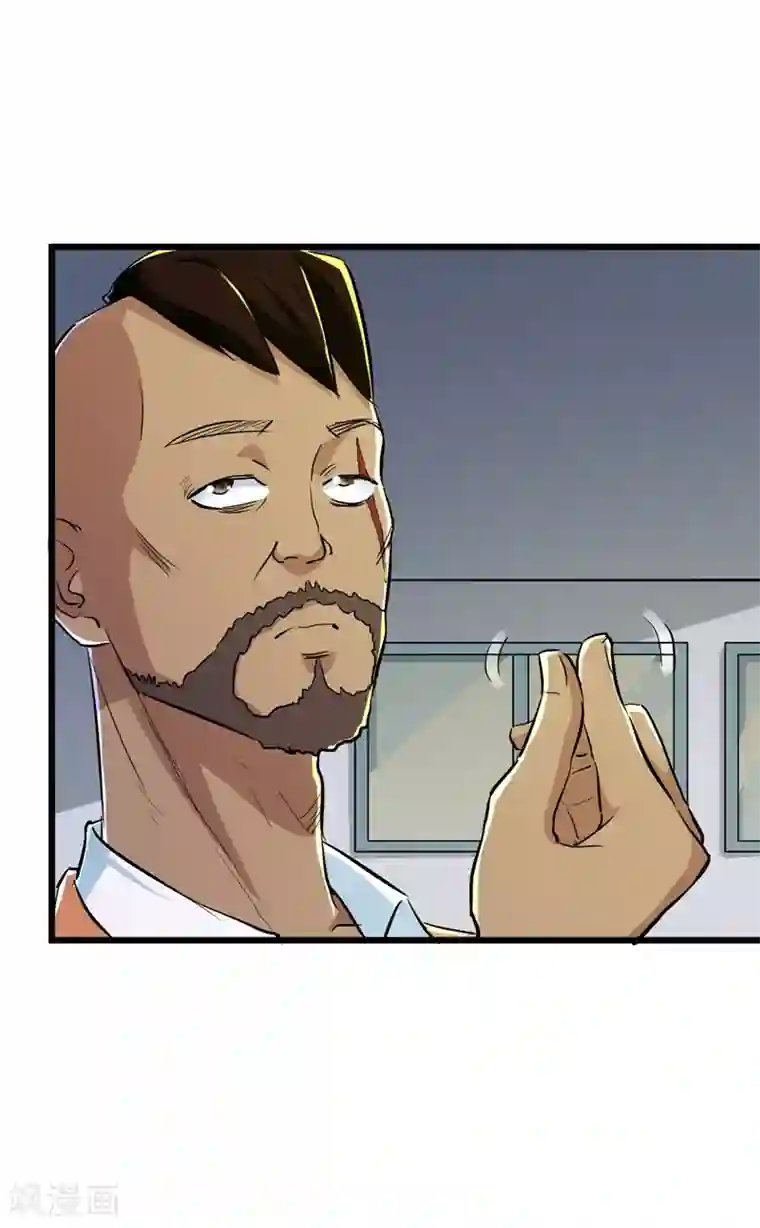 校花的最强特种兵第60话