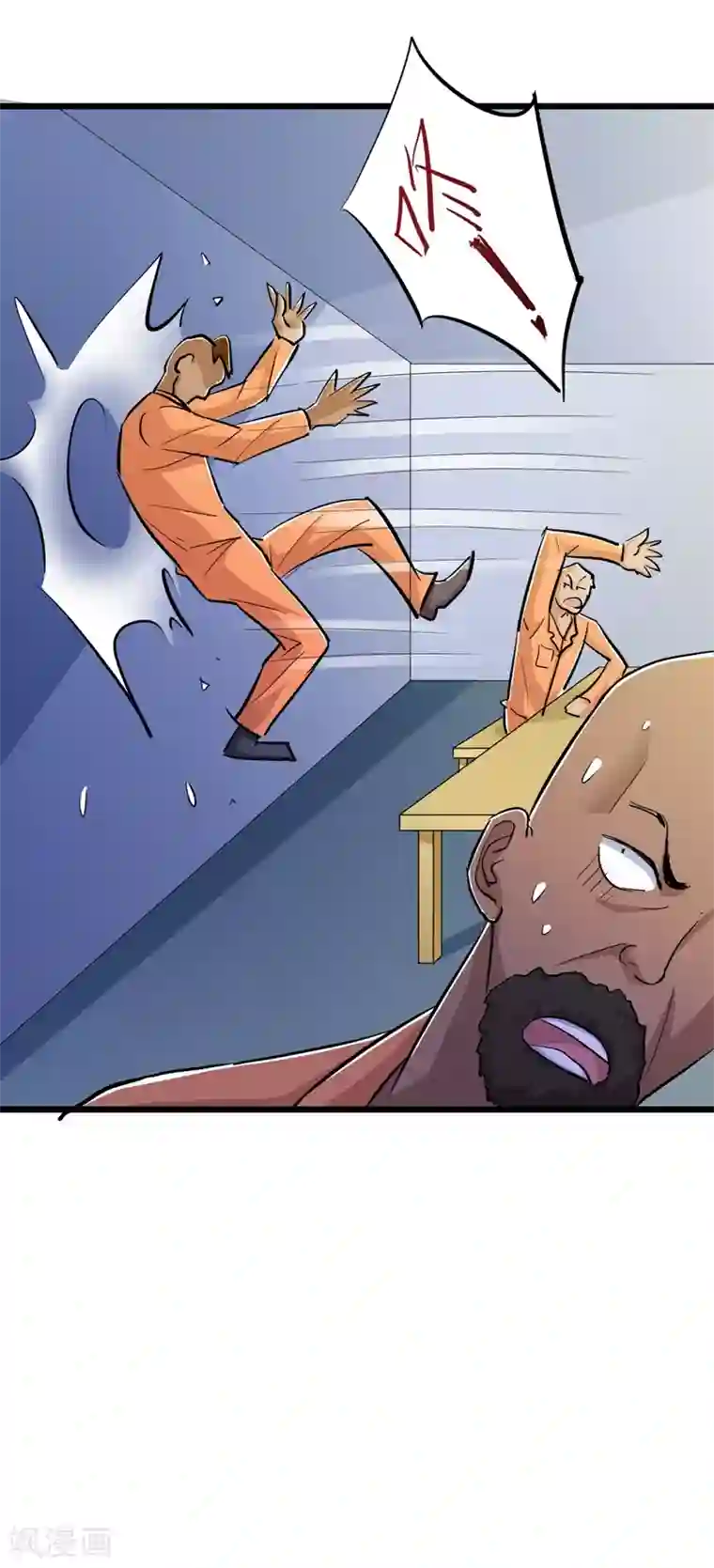 校花的最强特种兵第60话