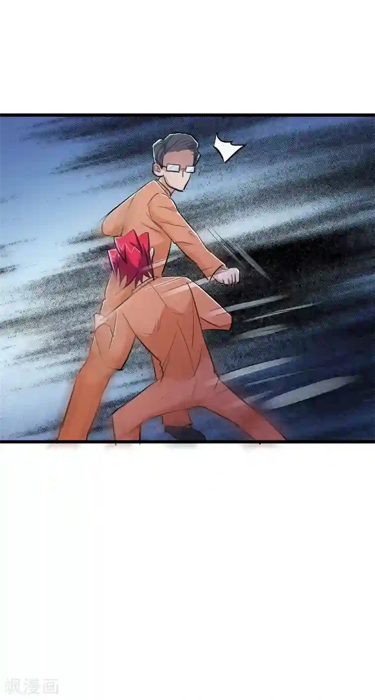 校花的最强特种兵第60话