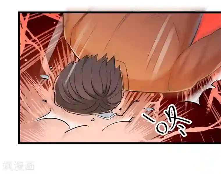 校花的最强特种兵第60话