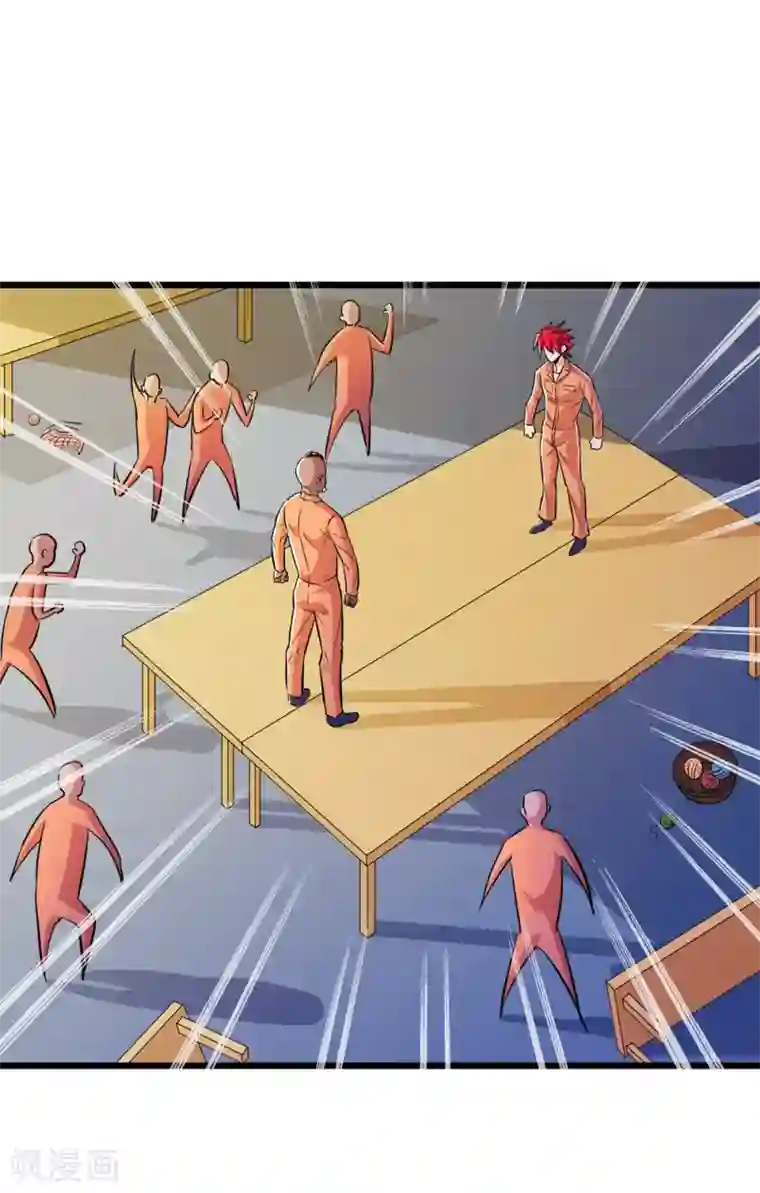 校花的最强特种兵第61话