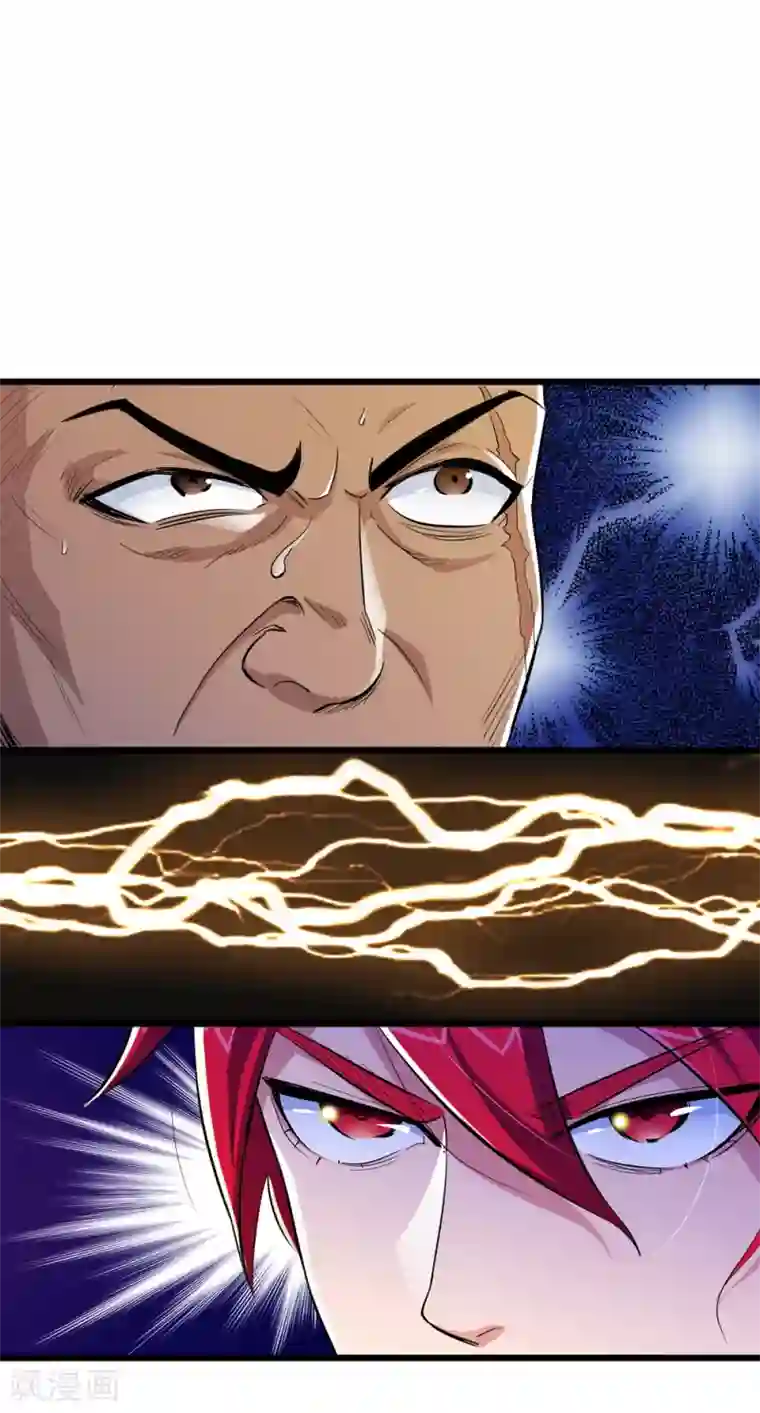 校花的最强特种兵第61话