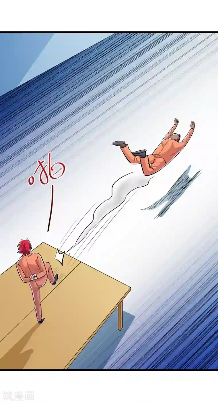 校花的最强特种兵第61话