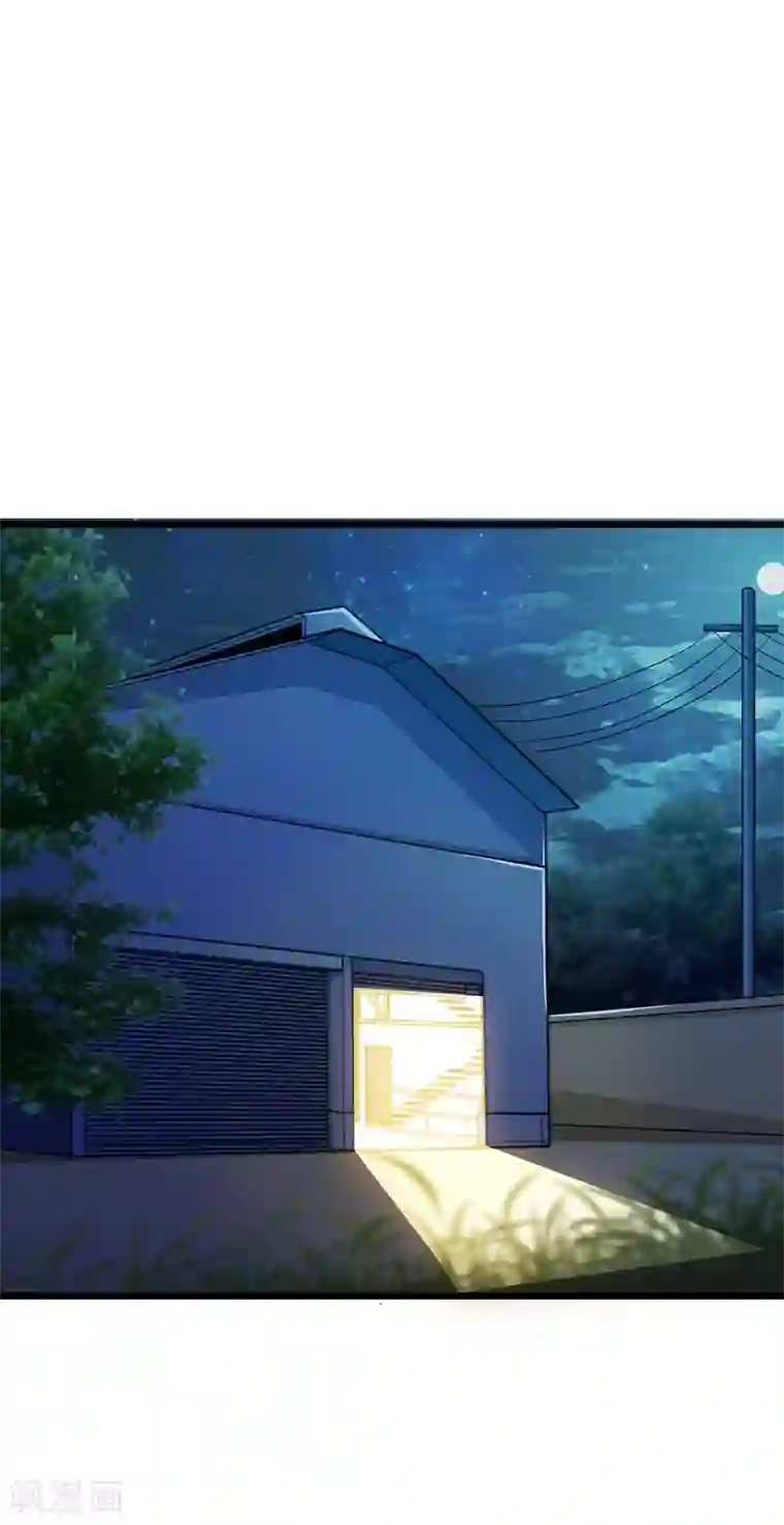 校花的最强特种兵第61话