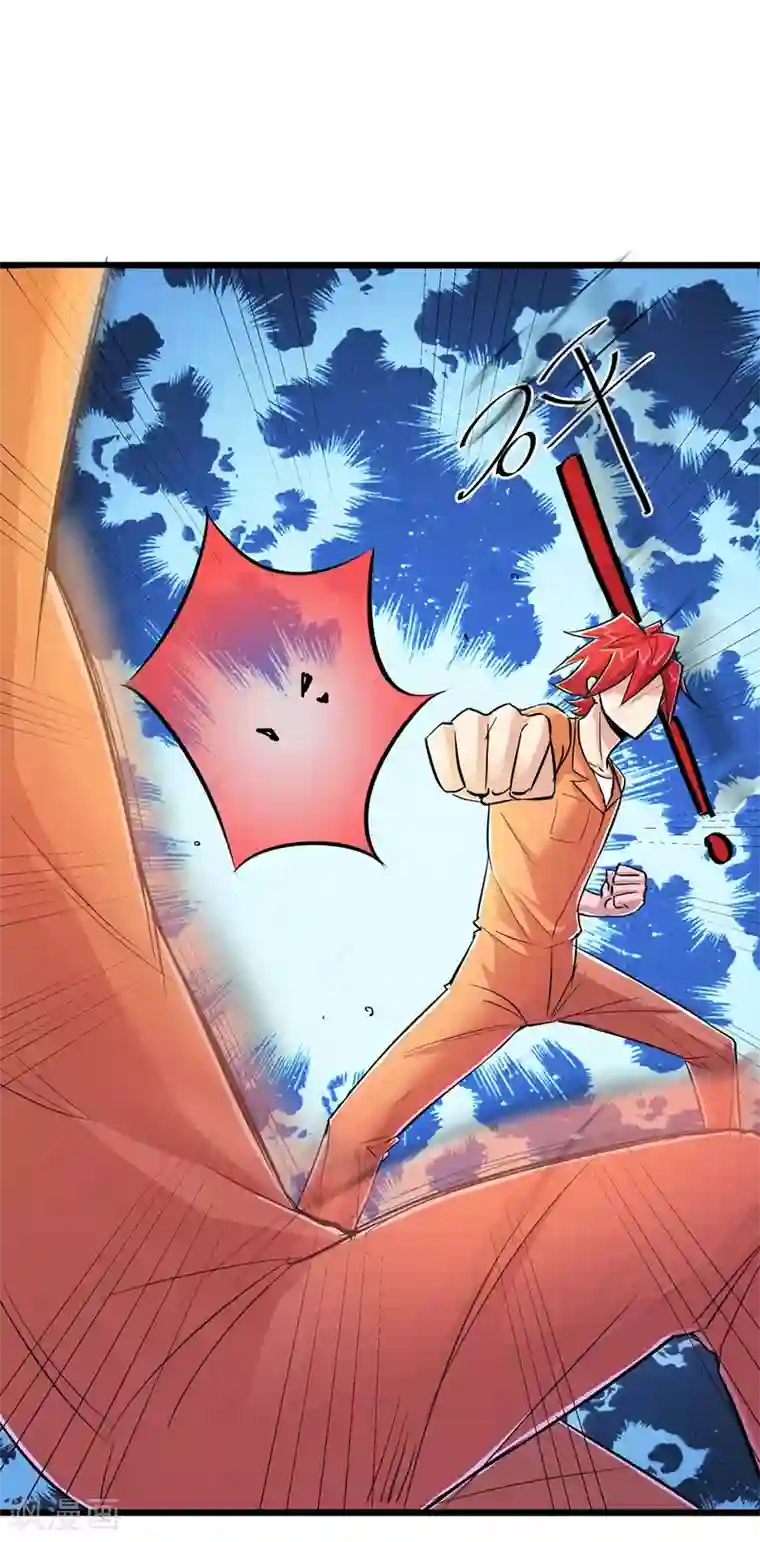 校花的最强特种兵第61话