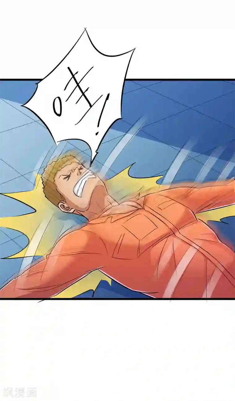 校花的最强特种兵第61话