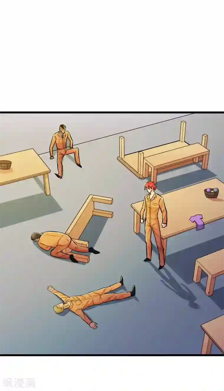 校花的最强特种兵第61话