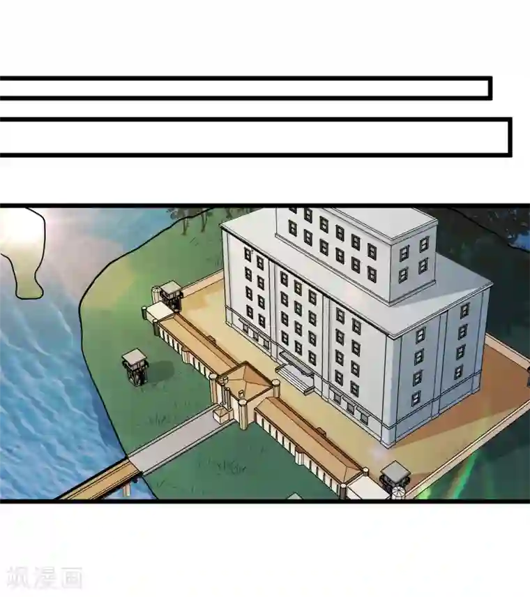 校花的最强特种兵第62话