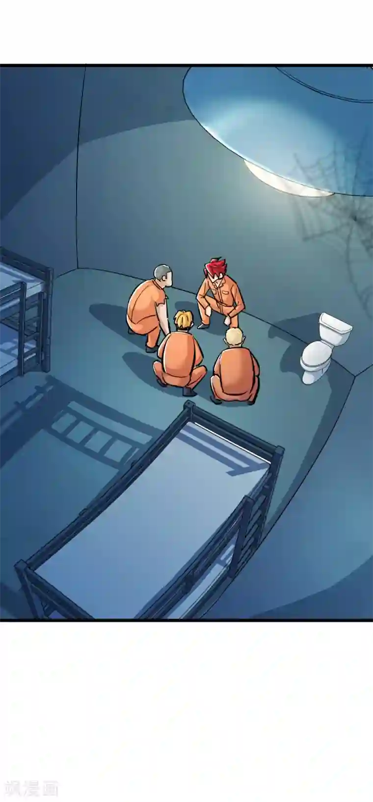 校花的最强特种兵第63话