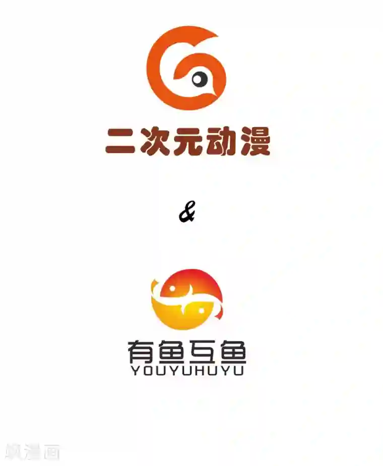 校花的最强特种兵第63话