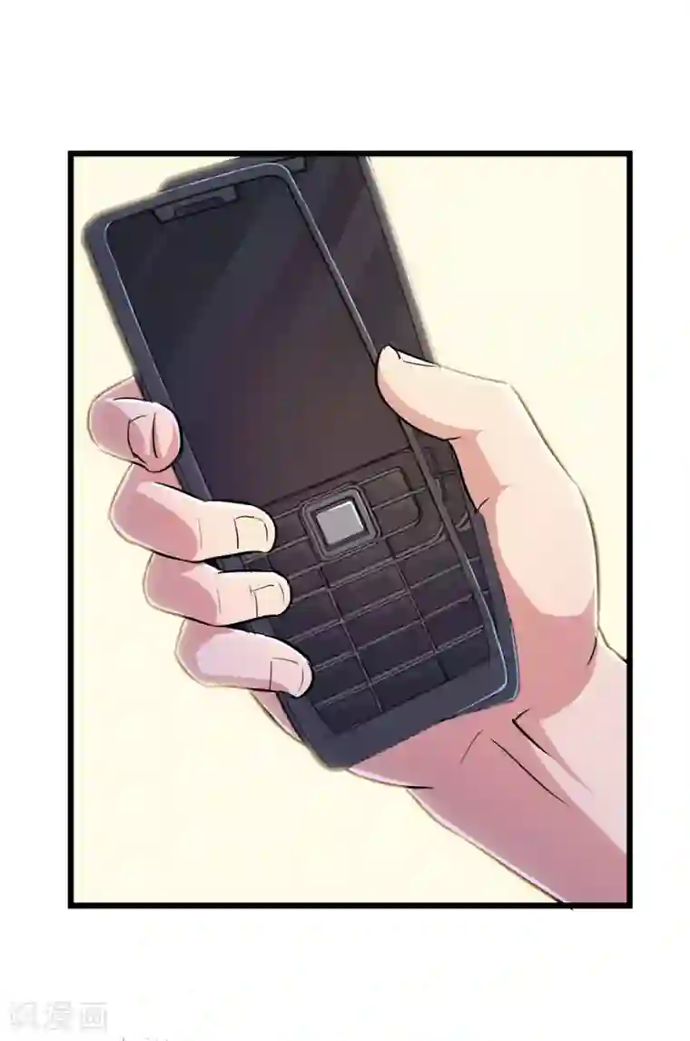 校花的最强特种兵第63话