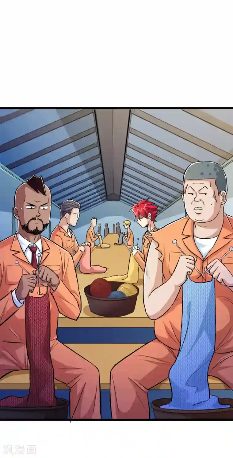 校花的最强特种兵第63话