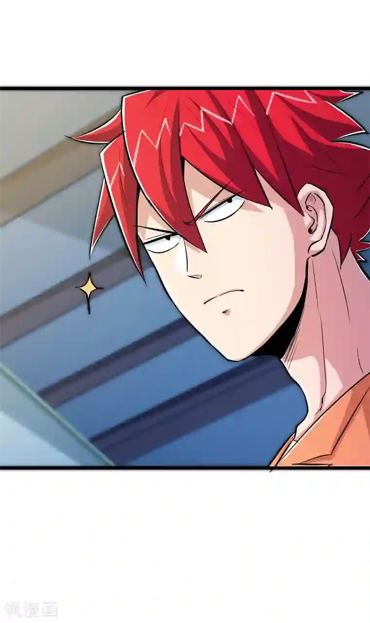 校花的最强特种兵第63话