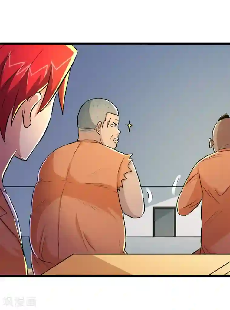 校花的最强特种兵第63话