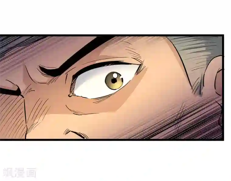 校花的最强特种兵第64话