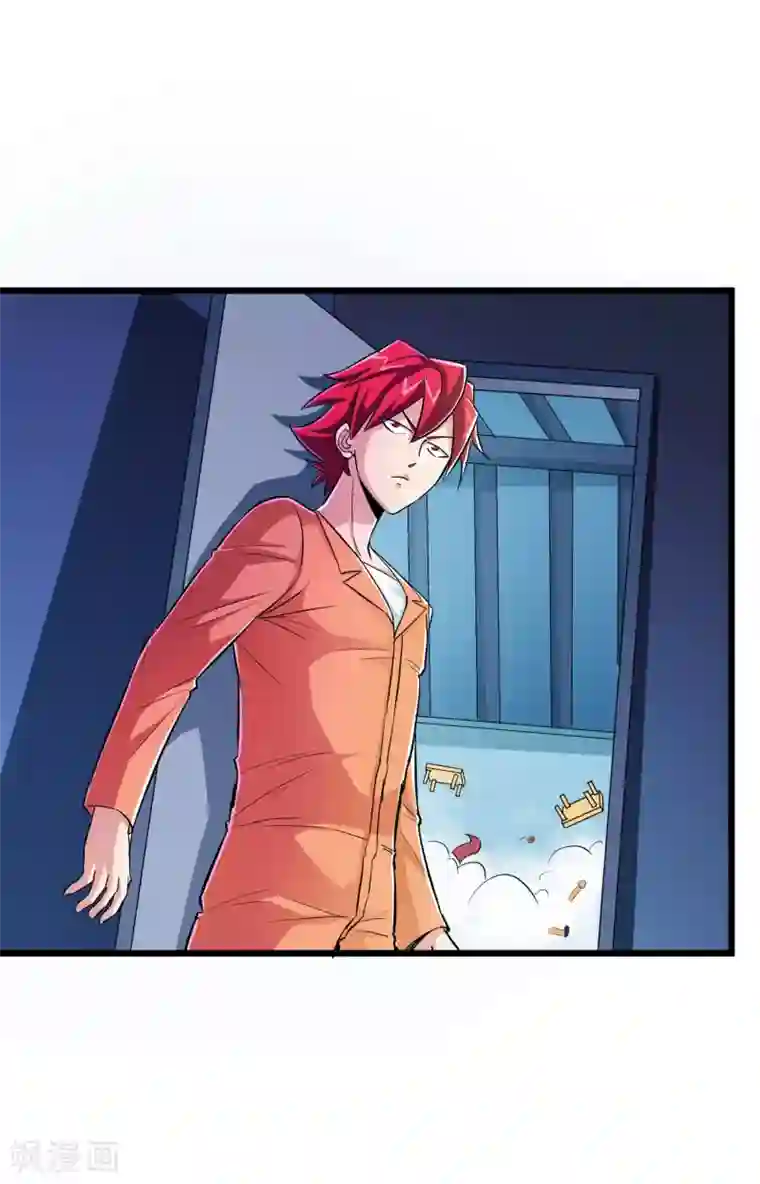 校花的最强特种兵第64话