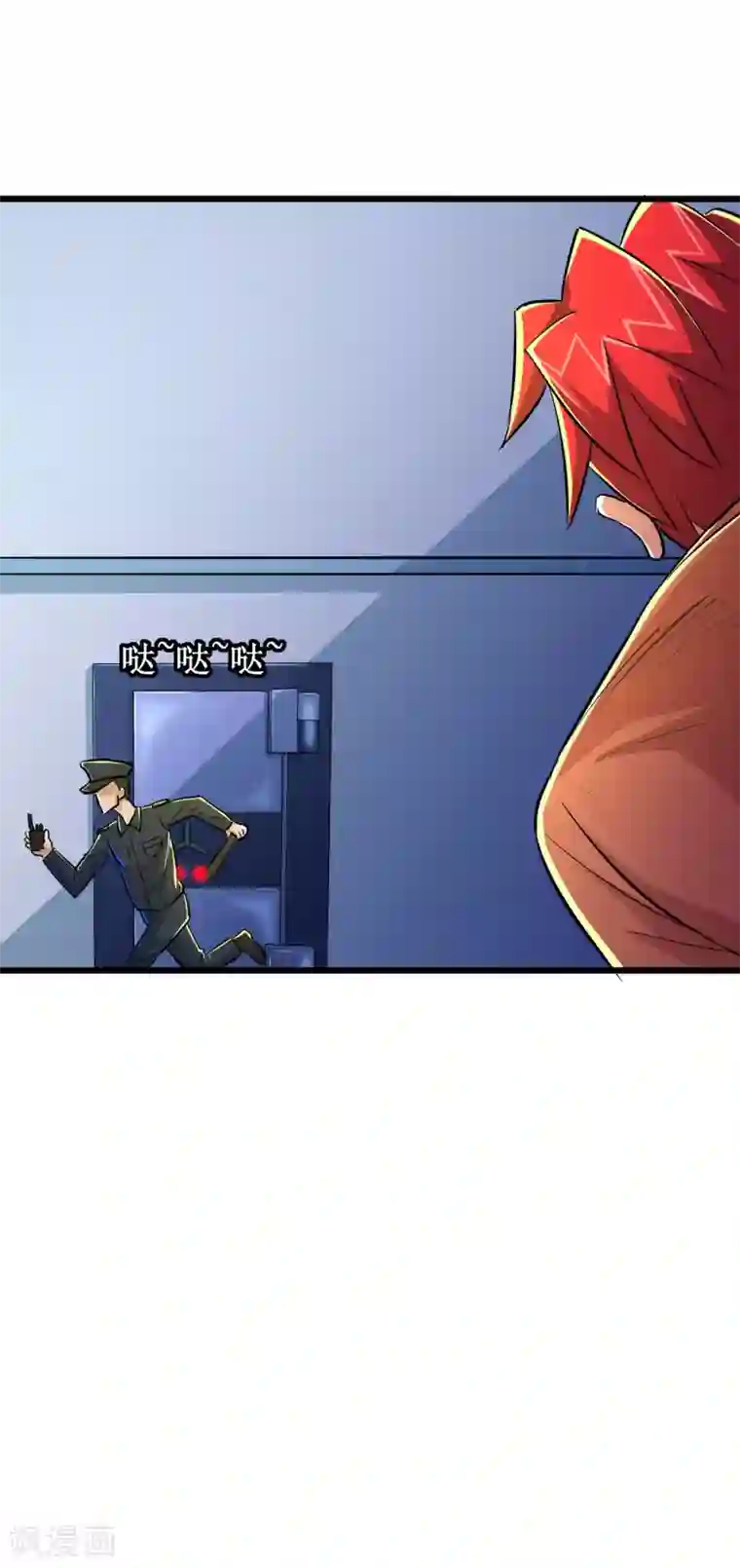 校花的最强特种兵第64话