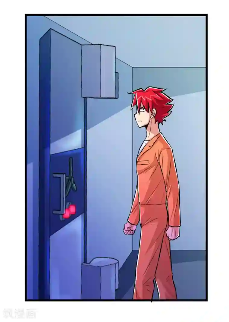 校花的最强特种兵第64话