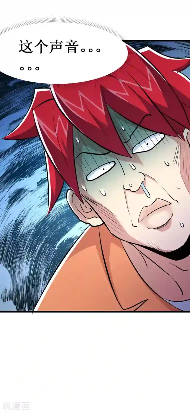 校花的最强特种兵第64话