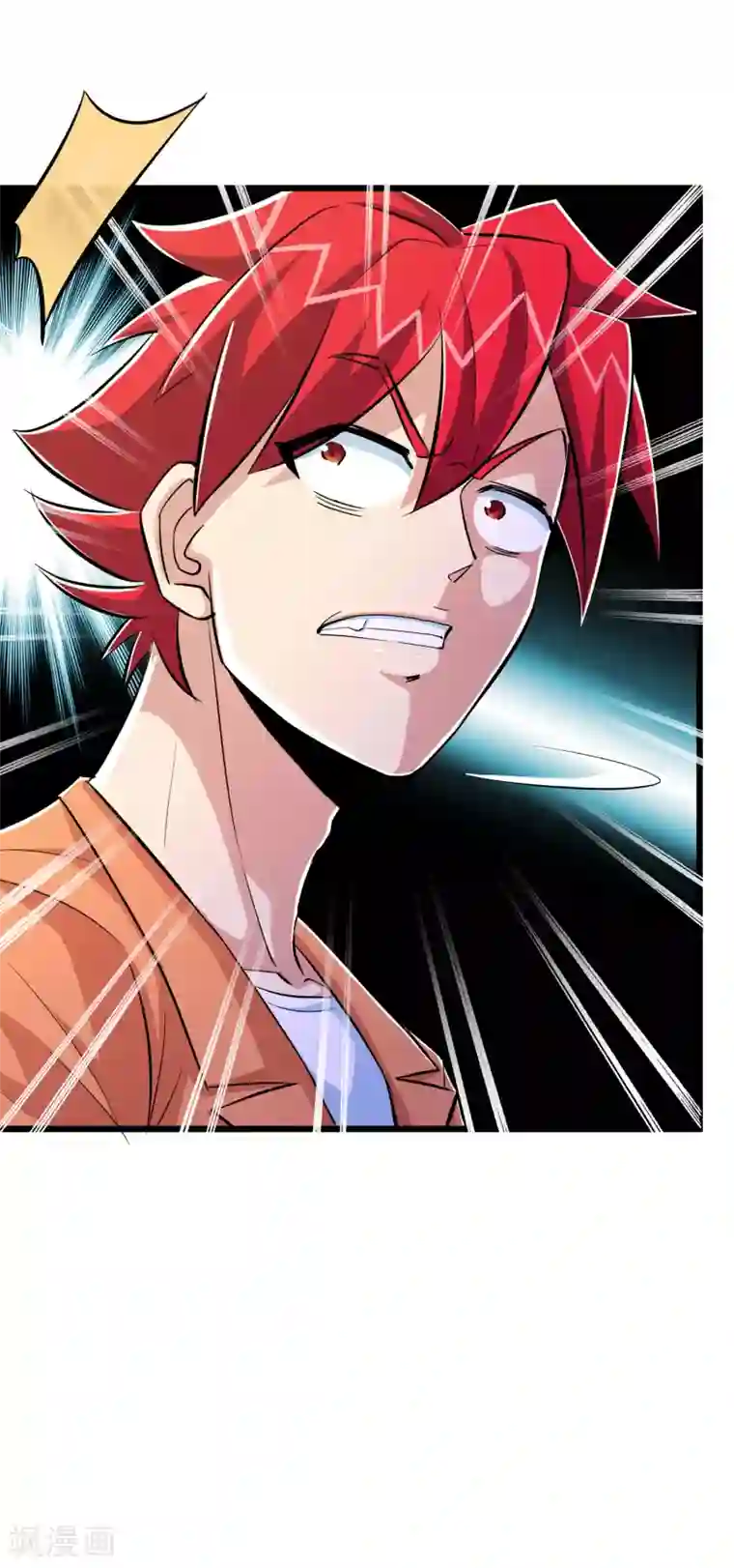 校花的最强特种兵第64话