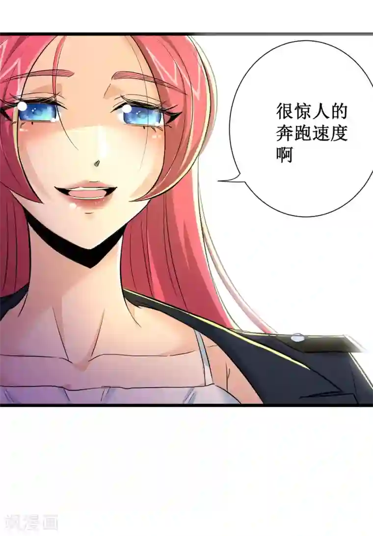 校花的最强特种兵第64话