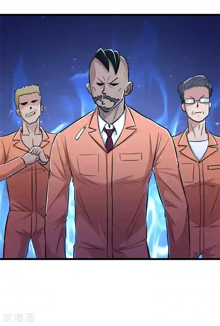 校花的最强特种兵第64话