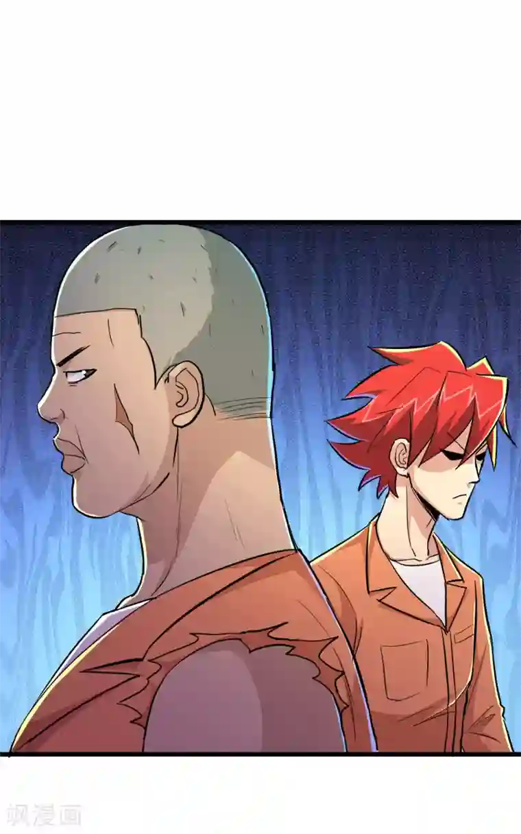 校花的最强特种兵第64话