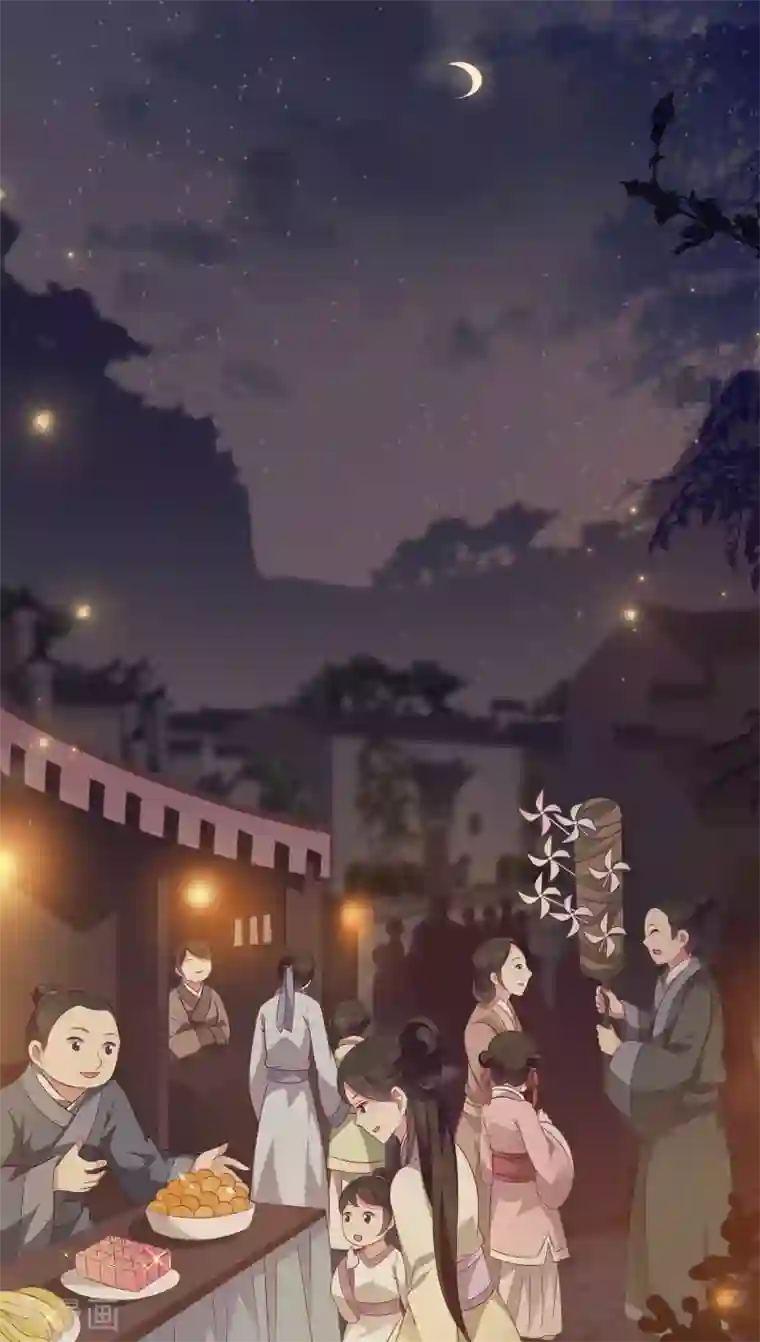 龙王的人鱼新娘第75话 人鱼的眼泪