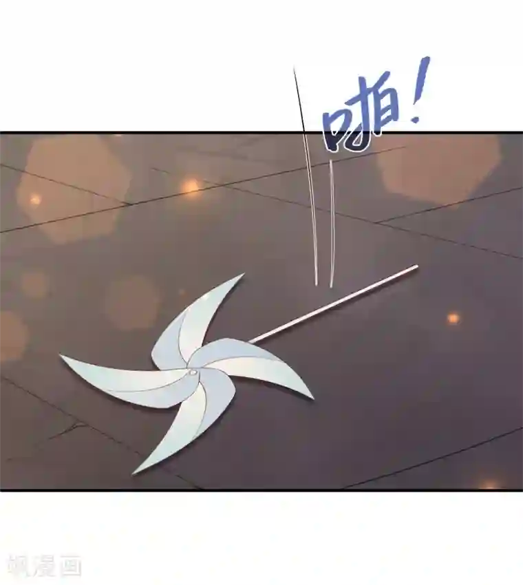 龙王的人鱼新娘第76话 做我的新娘吧！