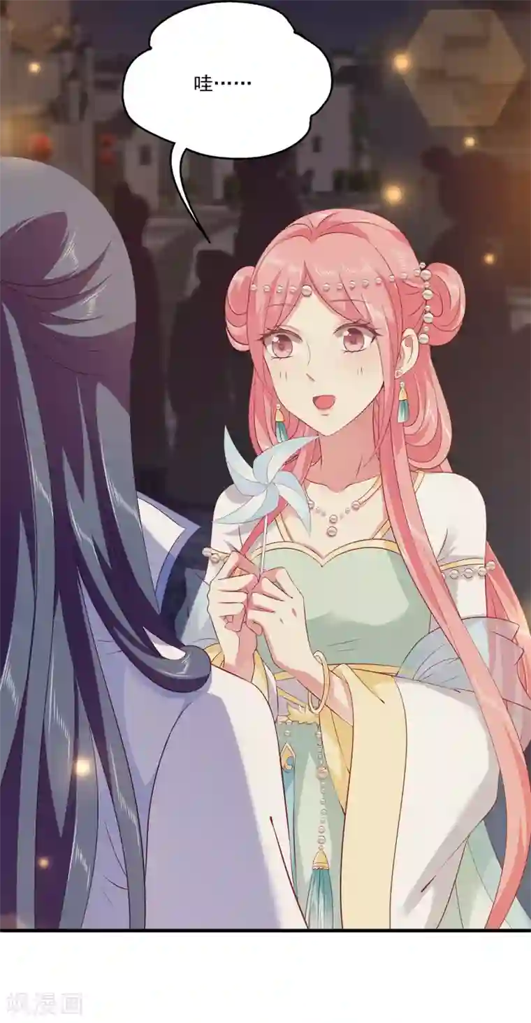 龙王的人鱼新娘第76话 做我的新娘吧！