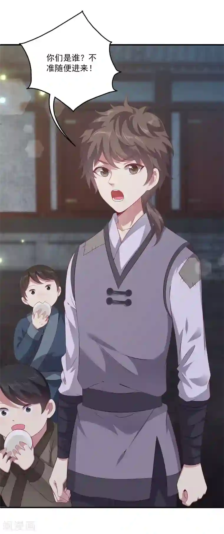 龙王的人鱼新娘第77话 红宝石眼睛！