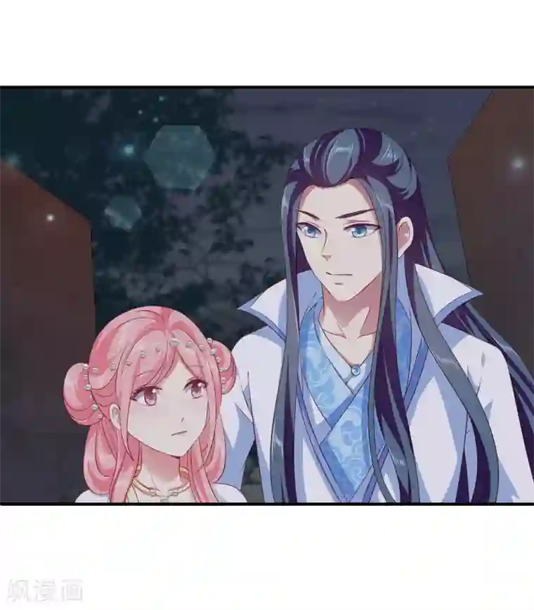 龙王的人鱼新娘第77话 红宝石眼睛！