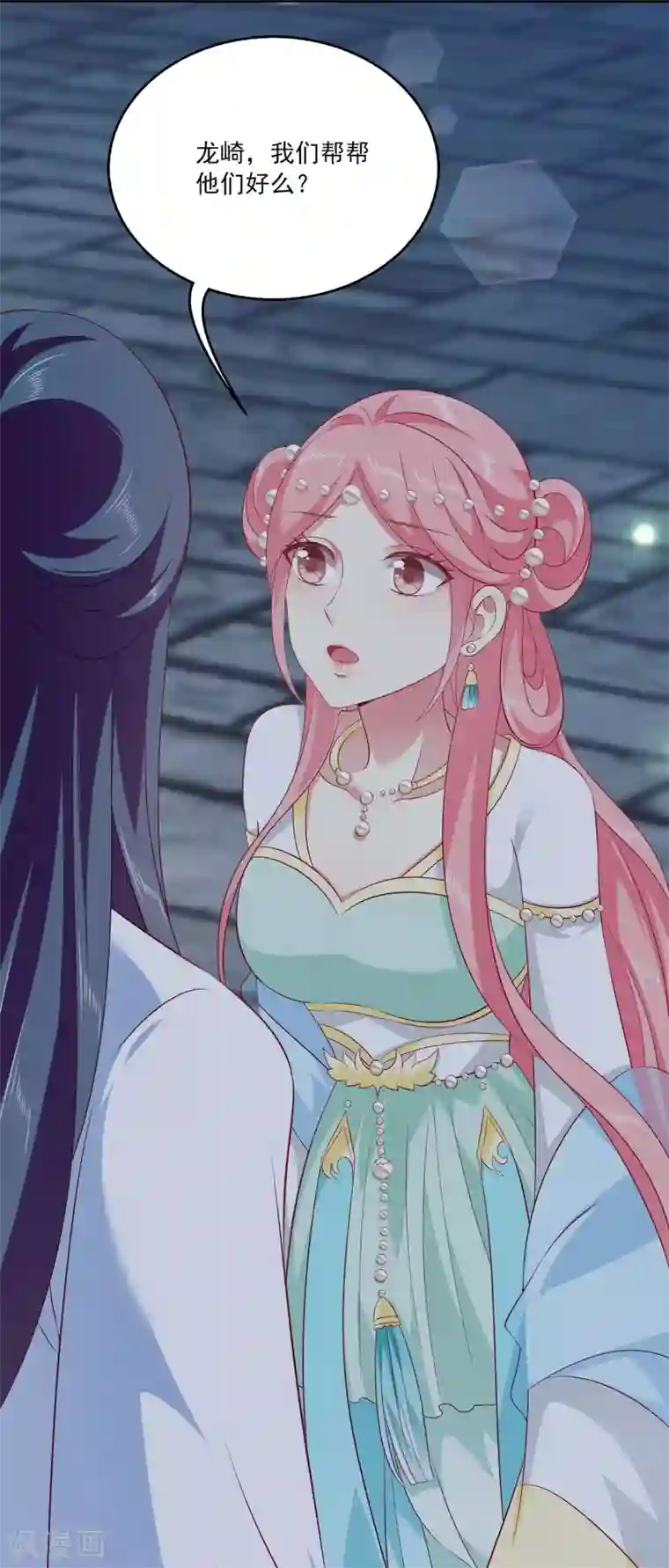 龙王的人鱼新娘第77话 红宝石眼睛！