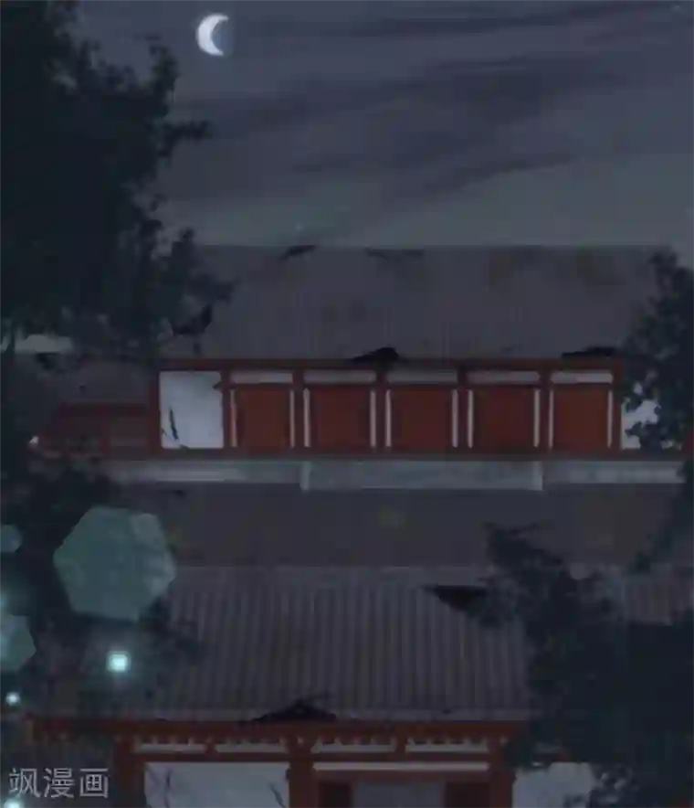 龙王的人鱼新娘第77话 红宝石眼睛！