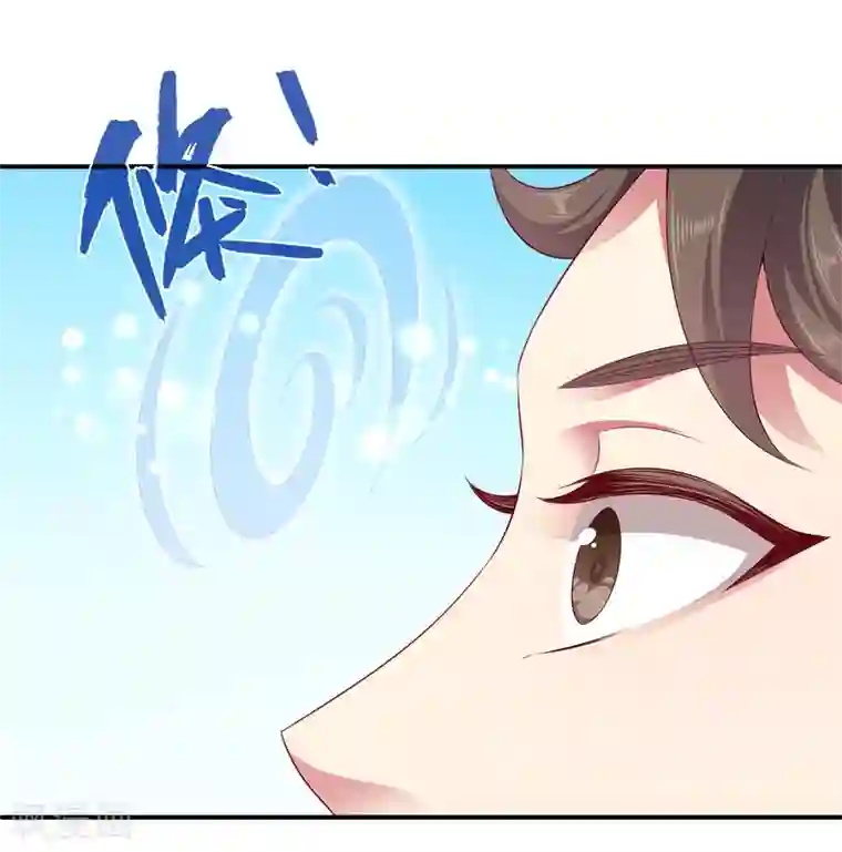 龙王的人鱼新娘第78话 她是我的心中的光