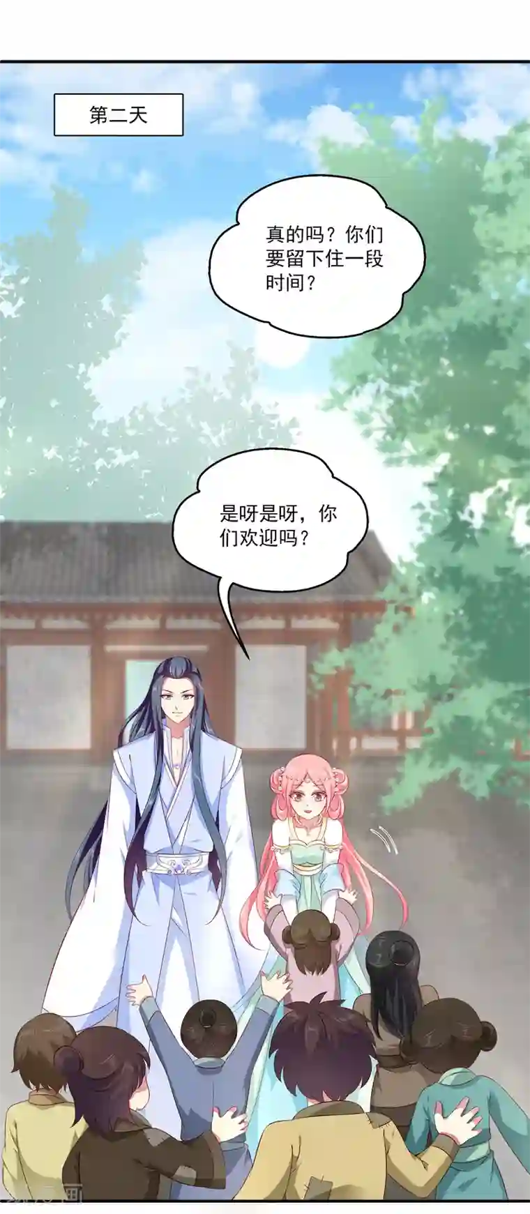 龙王的人鱼新娘第78话 她是我的心中的光