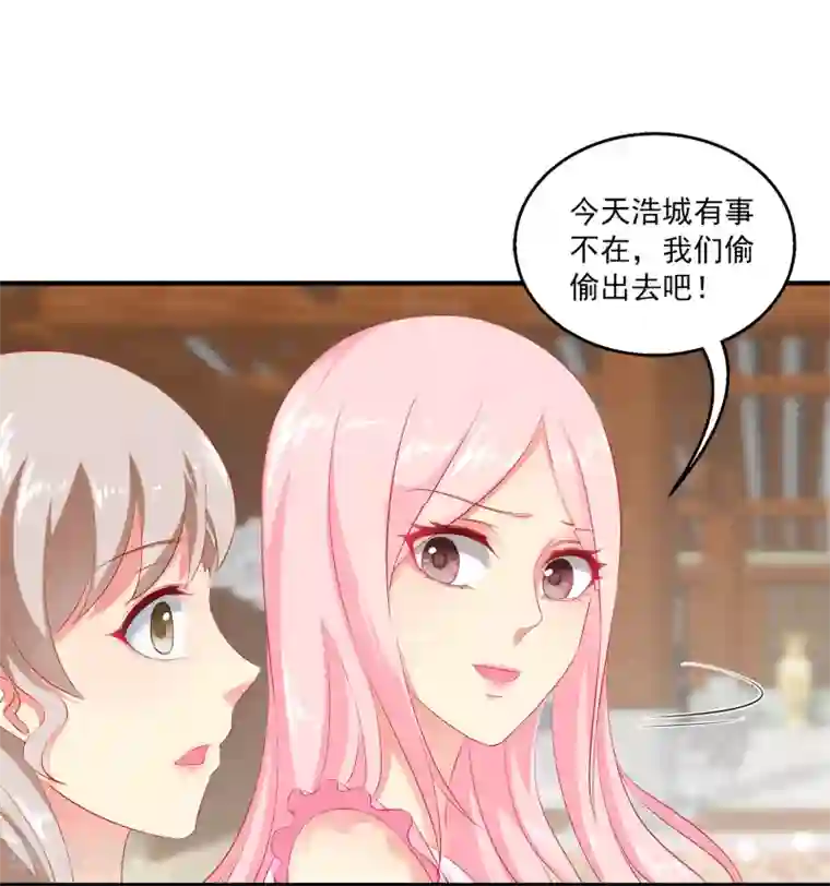 龙王的人鱼新娘第1话 啊，噩梦里的龙族少年