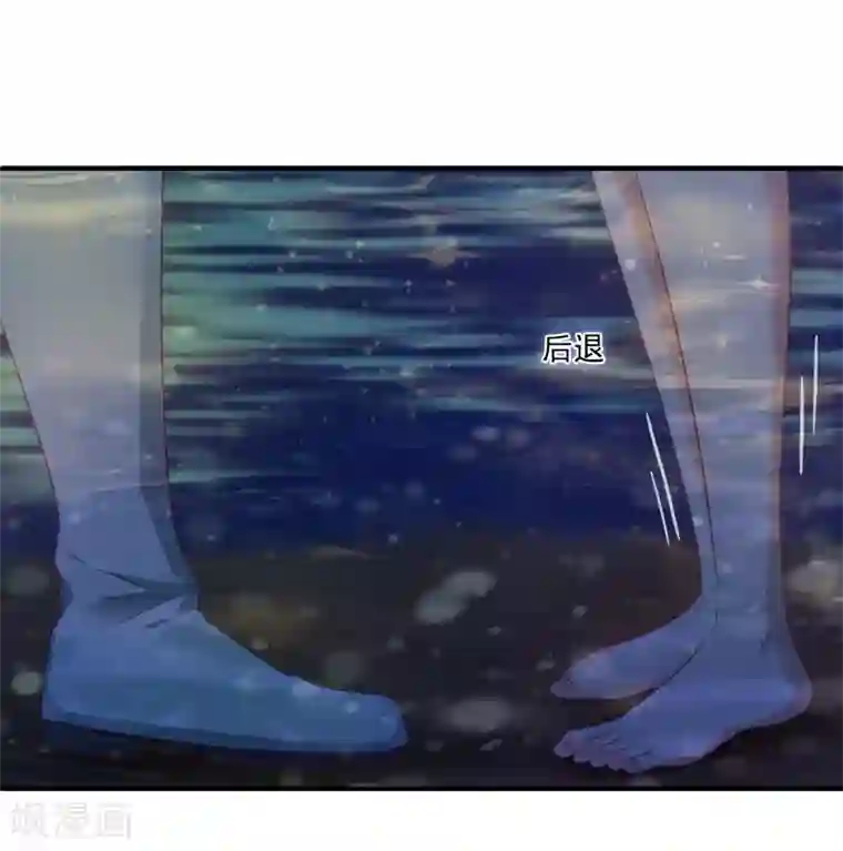 龙王的人鱼新娘第4话 亲，亲上了~