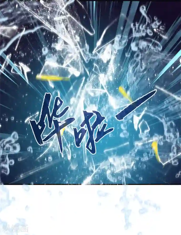 龙王的人鱼新娘番外1 龙和鱼可以做朋友么？