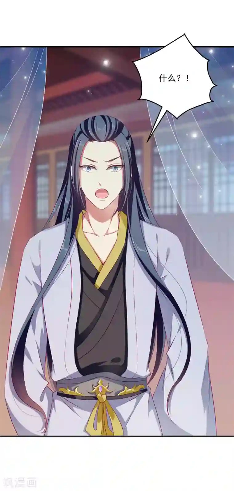 龙王的人鱼新娘第9话 我帮你，你帮我