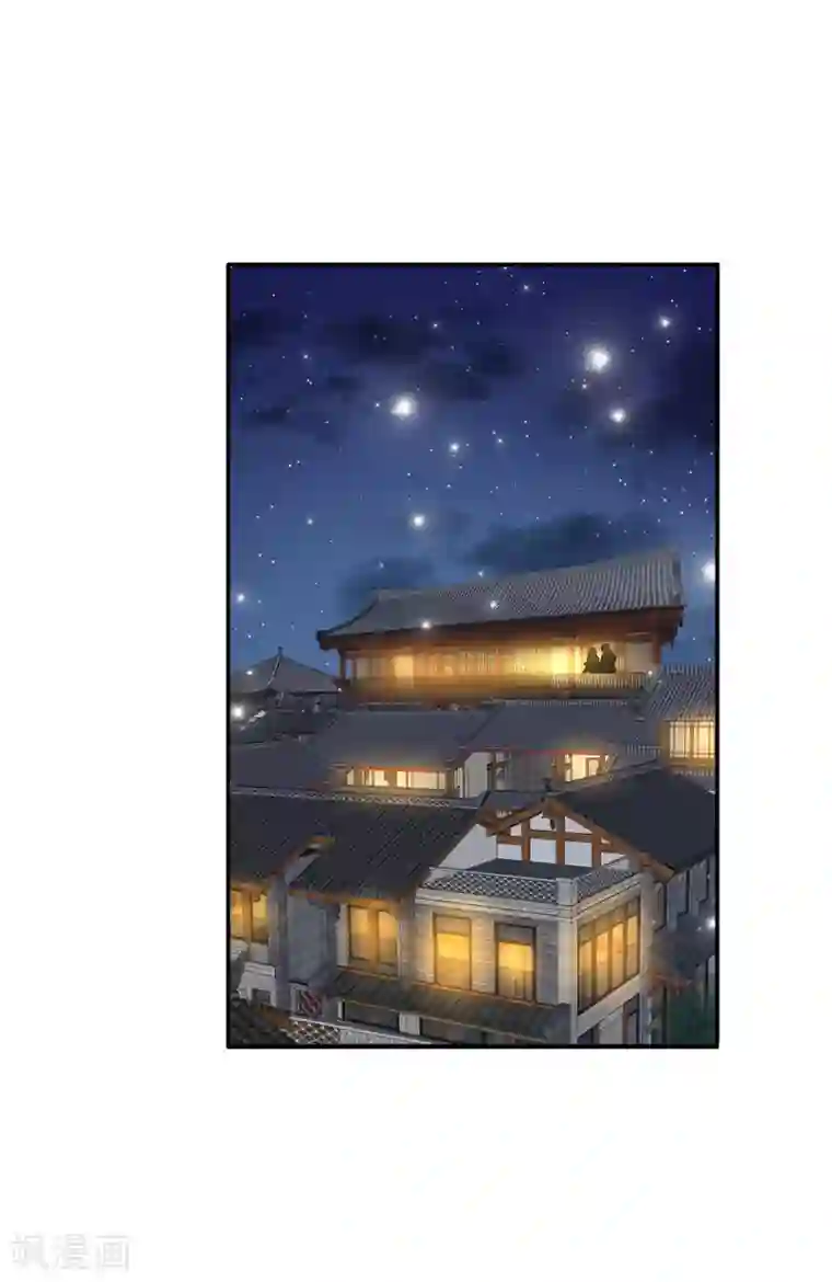 龙王的人鱼新娘第10话 这是解开“初吻契约”的方法？