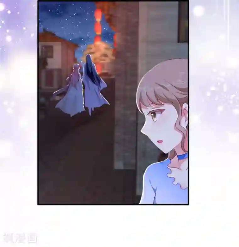 龙王的人鱼新娘第10话 这是解开“初吻契约”的方法？