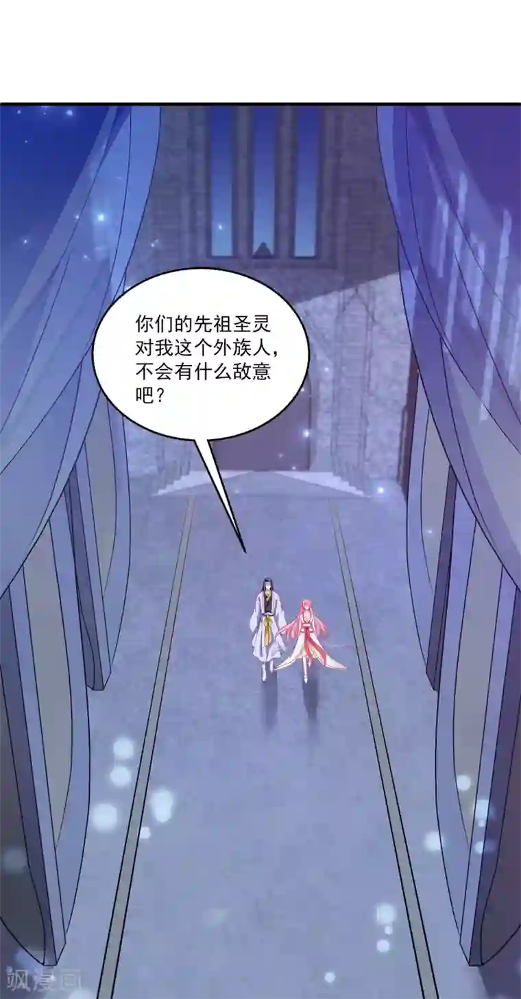 自慰喷潮A片免费观看第11话 这一切到底是怎么回事？