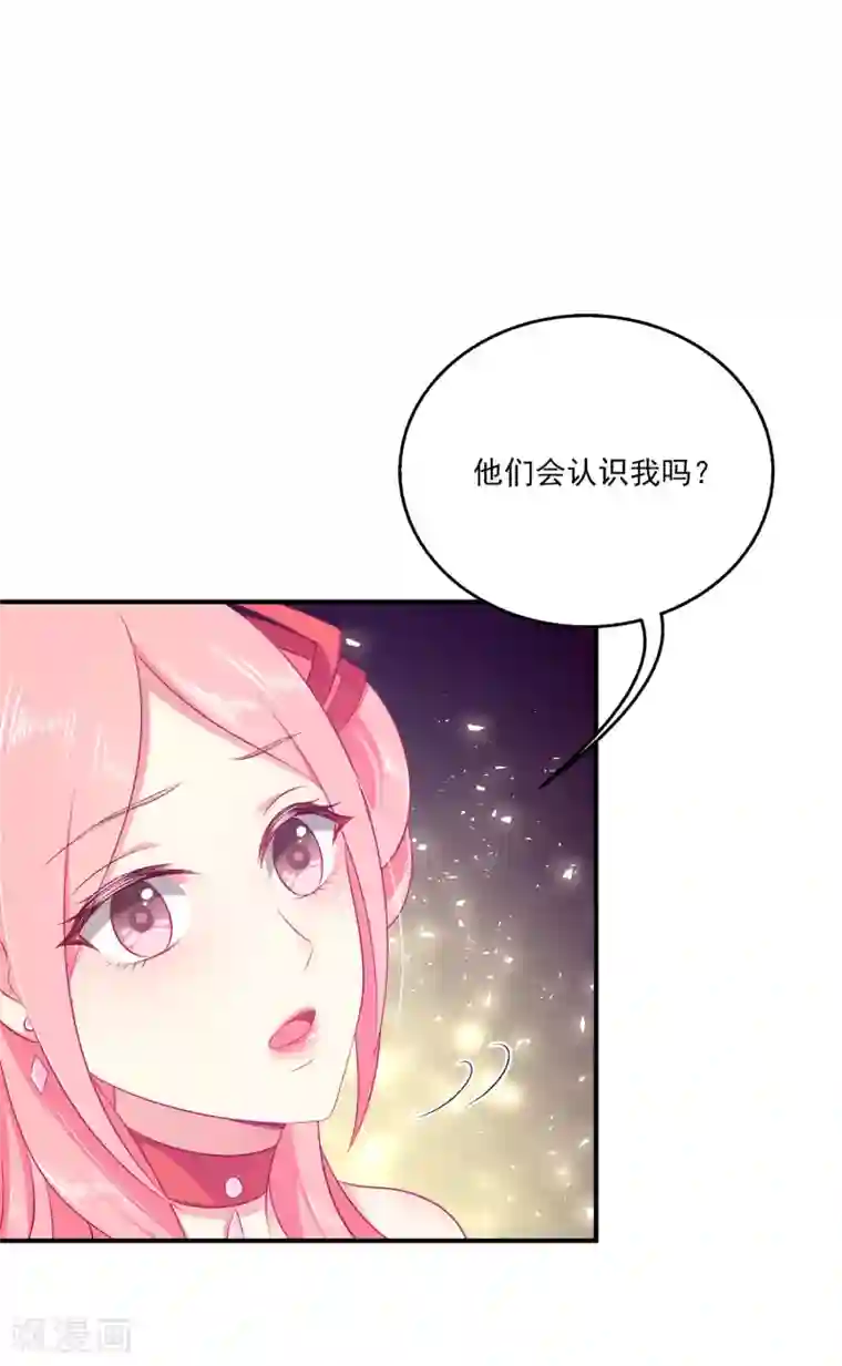 自慰喷潮A片免费观看第11话 这一切到底是怎么回事？
