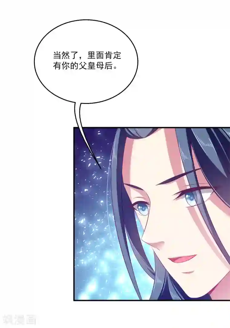 自慰喷潮A片免费观看第11话 这一切到底是怎么回事？